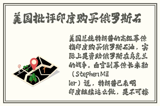 91香蕉国产亚洲一区二区三区